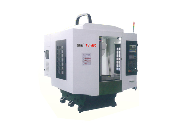 TV-600高速钻铣中心
